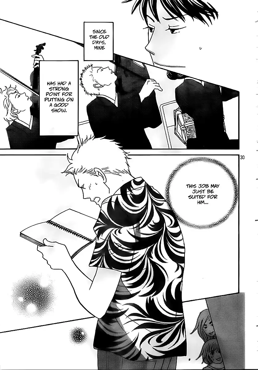 Nodame Cantabile Encore - Opera-hen Chapter 4 31